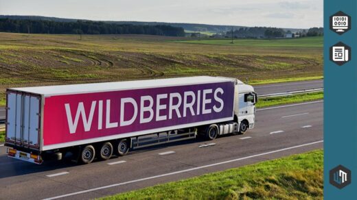 Wildberries - глобальный сбой в работе маркетплейса