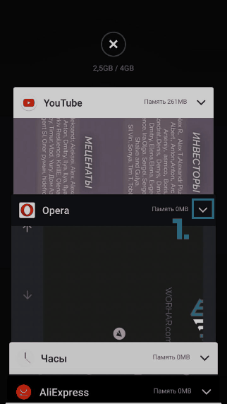 00127 split screen android 02