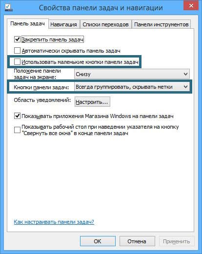 00151 customize taskbar windows 04
